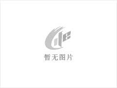 芝麻灰 - 灌阳县文市镇永发石材厂 www.shicai89.com - 延边28生活网 yanbian.28life.net