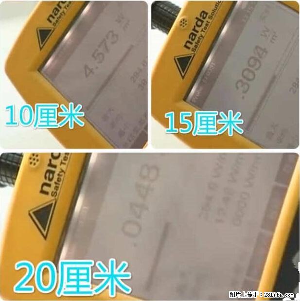 家里的辐射之王竟然是它！比微波炉还高2000倍 - 生活百科 - 延边生活社区 - 延边28生活网 yanbian.28life.net