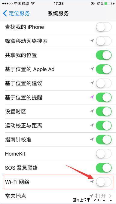 iPhone6S WIFI 不稳定的解决方法 - 生活百科 - 延边生活社区 - 延边28生活网 yanbian.28life.net