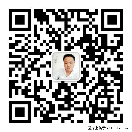 广西春辉黑白根生产基地 www.shicai16.com - 网站推广 - 广告专区 - 延边分类信息 - 延边28生活网 yanbian.28life.net