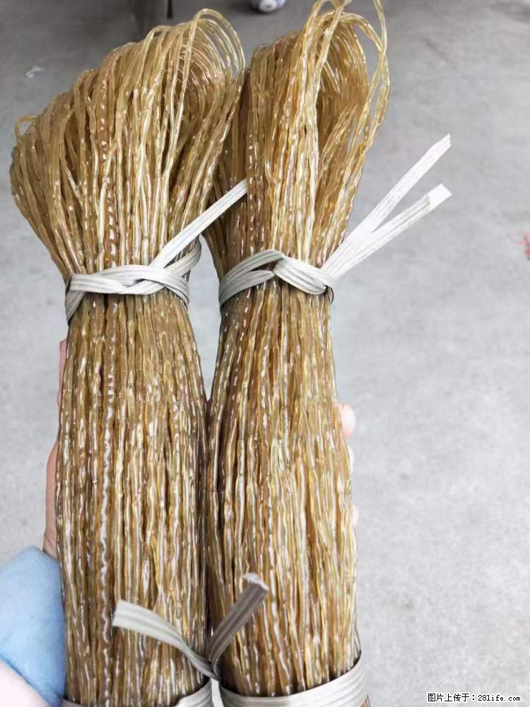 【灌阳正宗红薯粉】美女家里自己做的，干净卫生，假一赔十，价格合理，抢购电话：13737312895 - 土特产 - 饮食特产 - 延边分类信息 - 延边28生活网 yanbian.28life.net
