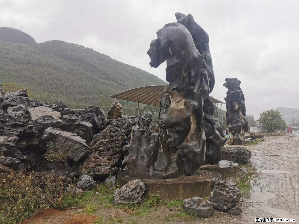 风景石、假山石大量有货，有需要的欢迎联系 - 新手上路 - 延边生活社区 - 延边28生活网 yanbian.28life.net