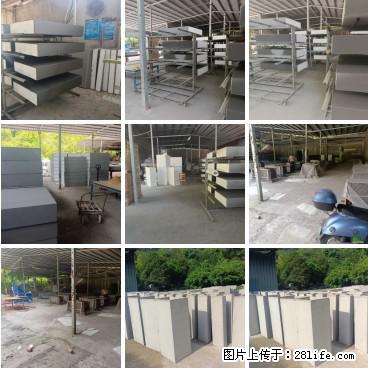 【桂林三象建筑材料有限公司】专业生产EPS、GRC构件 - 其他广告 - 广告专区 - 延边分类信息 - 延边28生活网 yanbian.28life.net