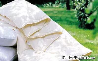 被子有异味？只要这样做，比晒太阳还强100倍！ - 家居生活 - 延边生活社区 - 延边28生活网 yanbian.28life.net