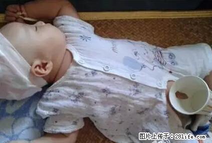 笑癫了！一女的怀孕三年未生，他终于忍不住了... - 娱乐八卦 - 延边生活社区 - 延边28生活网 yanbian.28life.net