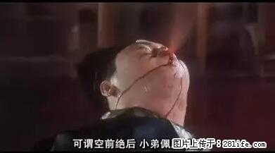 笑癫了！一女的怀孕三年未生，他终于忍不住了... - 娱乐八卦 - 延边生活社区 - 延边28生活网 yanbian.28life.net