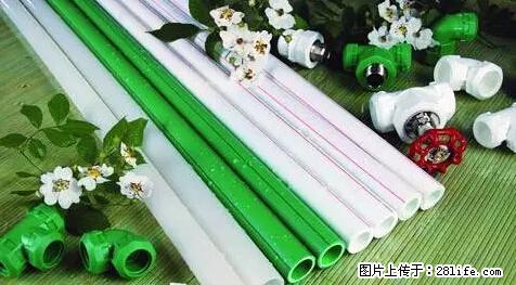 房子千万不要这么装修，知道真相的我好后悔！ - 家居生活 - 延边生活社区 - 延边28生活网 yanbian.28life.net