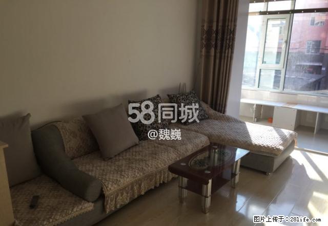 市政府西侧2楼87平豪华装修 2室1厅1卫 - 房屋出租 - 房屋租售 - 延边分类信息 - 延边28生活网 yanbian.28life.net