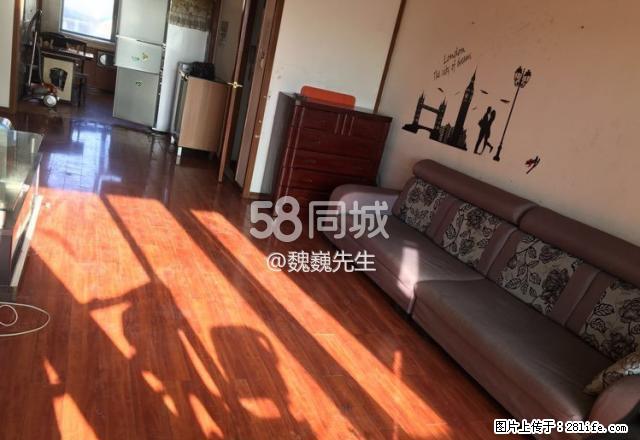 九中附近雅馨小区4楼三室 2室1厅1卫 - 房屋出租 - 房屋租售 - 延边分类信息 - 延边28生活网 yanbian.28life.net