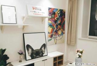 延大 明航小区 一室一厅 豪华装修 可月付 包费用 实图 - 延边28生活网 yanbian.28life.net