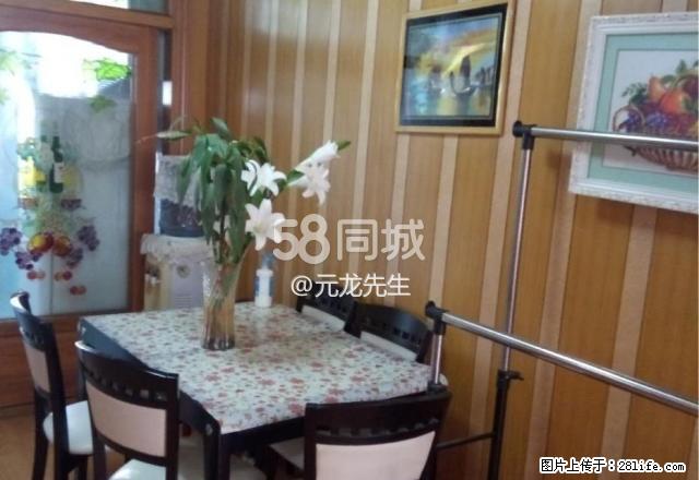 北大明大花园4楼110平两室一 2室1厅1卫 - 房屋出租 - 房屋租售 - 延边分类信息 - 延边28生活网 yanbian.28life.net