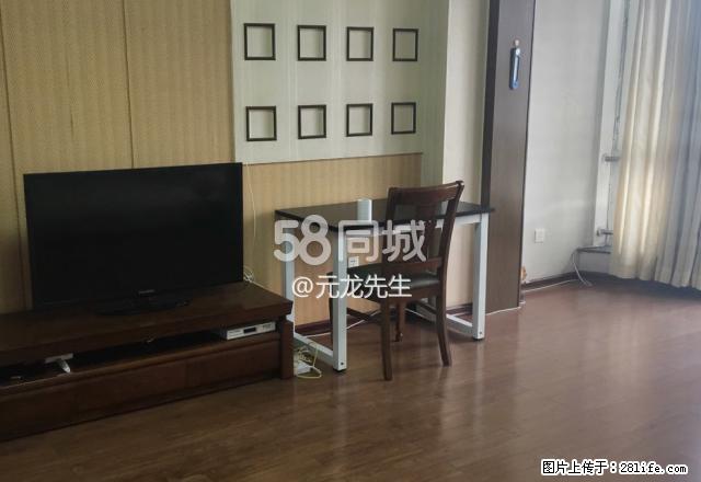 出租国际附近电梯楼120平豪装 2室1厅1卫 - 房屋出租 - 房屋租售 - 延边分类信息 - 延边28生活网 yanbian.28life.net