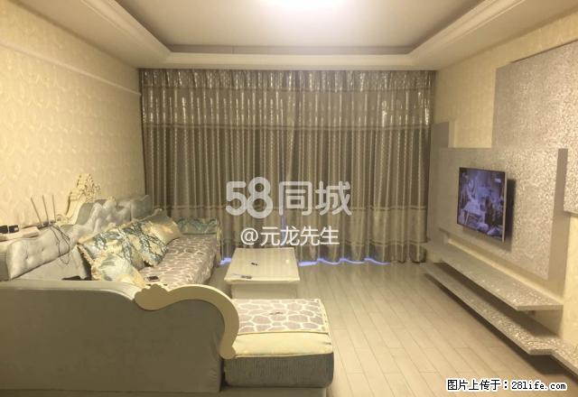 出租延大西郡名苑120平豪华装 2室1厅1卫 - 房屋出租 - 房屋租售 - 延边分类信息 - 延边28生活网 yanbian.28life.net