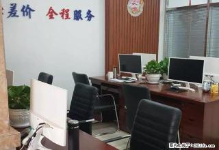 延东，主街门市1楼95平，整体出兑，价钱面议。 - 延边28生活网 yanbian.28life.net