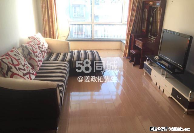 单明小区4楼95平 2室1厅1卫 - 房屋出租 - 房屋租售 - 延边分类信息 - 延边28生活网 yanbian.28life.net