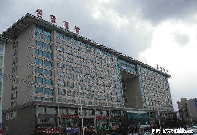 怡华家园 1室0厅66平米 豪华装修 押一付三 - 房屋出租 - 房屋租售 - 延边分类信息 - 延边28生活网 yanbian.28life.net