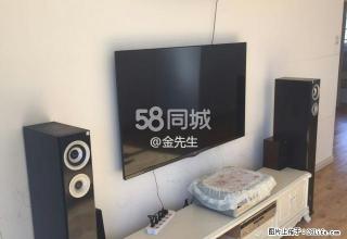 恒大一品 2室1厅1卫 - 延边28生活网 yanbian.28life.net