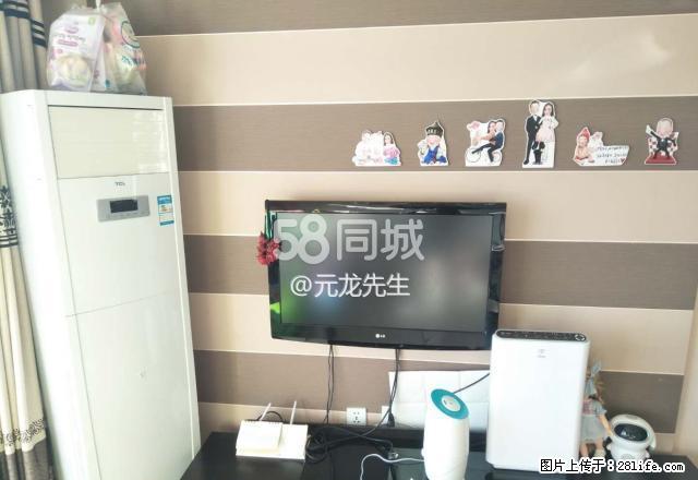 延大公新电梯楼110平家电齐全 2室1厅1卫 - 房屋出租 - 房屋租售 - 延边分类信息 - 延边28生活网 yanbian.28life.net