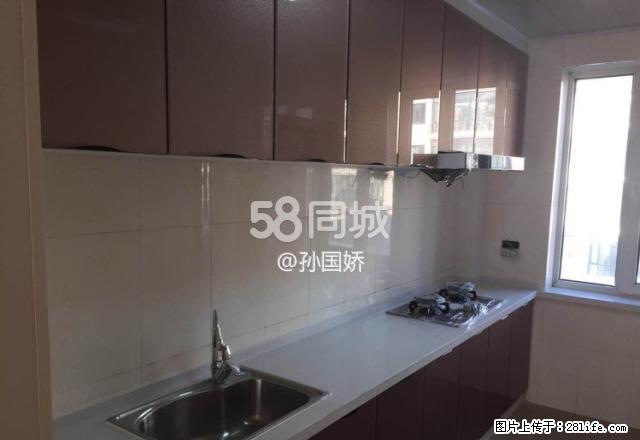 彩虹小区 2室1厅1卫 - 房屋出租 - 房屋租售 - 延边分类信息 - 延边28生活网 yanbian.28life.net
