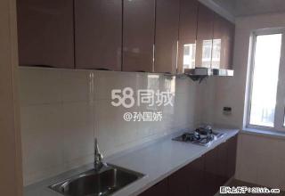 彩虹小区 2室1厅1卫 - 延边28生活网 yanbian.28life.net