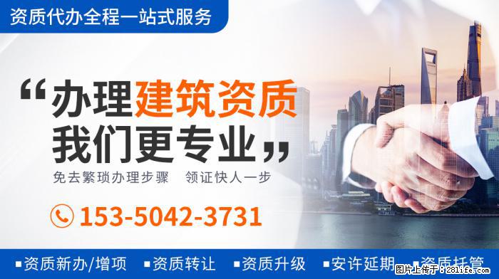 大衣哥女儿戴戒指炫耀，疑似订婚成功，还剪了一个漂亮的发型 - 娱乐八卦 - 延边生活社区 - 延边28生活网 yanbian.28life.net