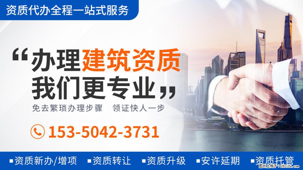 看到刘涛将唯一装有幸运的饼给秦海璐，才知《妻子5》为何变味了 - 新手上路 - 延边生活社区 - 延边28生活网 yanbian.28life.net