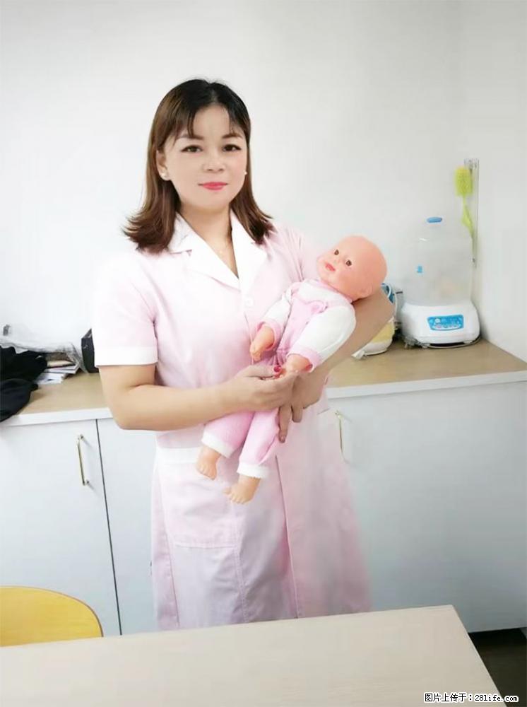 上海高端月子会所招新手月嫂，零基础带教，包吃住 - 职场交流 - 延边生活社区 - 延边28生活网 yanbian.28life.net