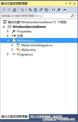 使用C#.Net创建Windows服务的方法 - 生活百科 - 延边生活社区 - 延边28生活网 yanbian.28life.net