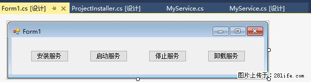 使用C#.Net创建Windows服务的方法 - 生活百科 - 延边生活社区 - 延边28生活网 yanbian.28life.net
