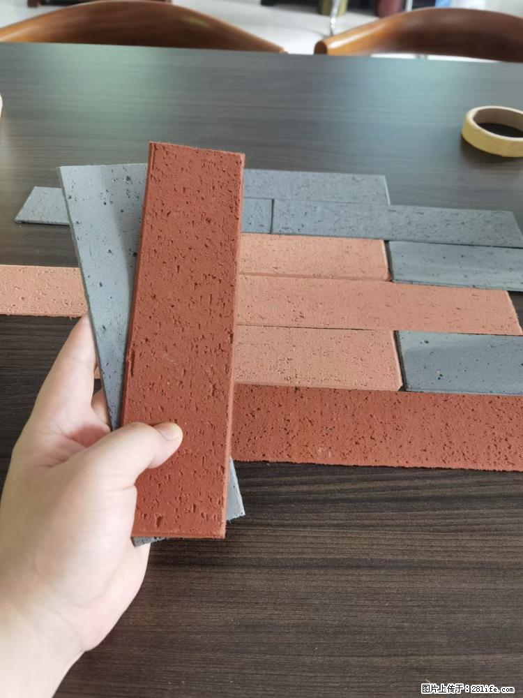【桂林三象建筑材料有限公司】外墙软瓷（仿古砖） - 新手上路 - 延边生活社区 - 延边28生活网 yanbian.28life.net
