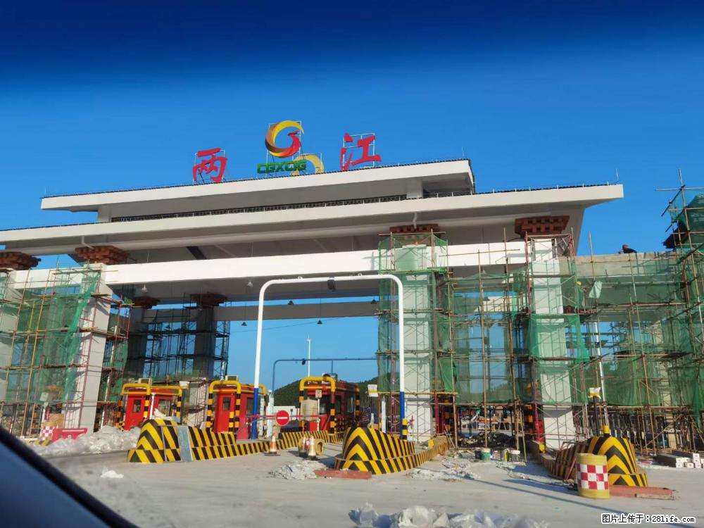 【桂林三象建筑材料有限公司】铝单板外装工程 - 新手上路 - 延边生活社区 - 延边28生活网 yanbian.28life.net