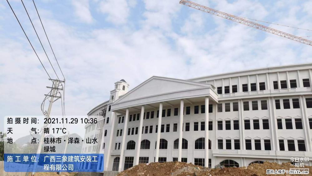 【广西三象建筑安装工程有限公司】幼儿园外墙装饰工程 - 灌水专区 - 延边生活社区 - 延边28生活网 yanbian.28life.net