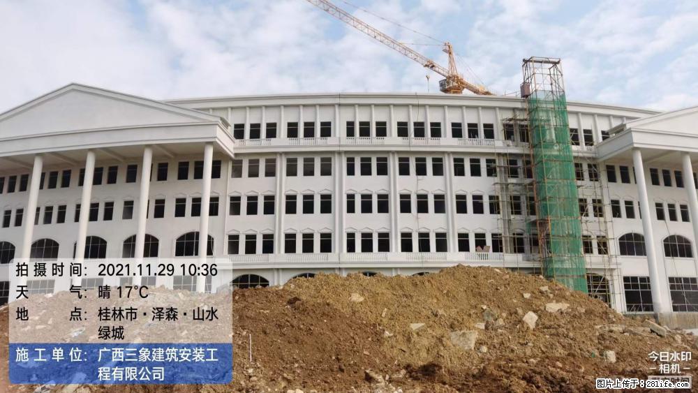 【广西三象建筑安装工程有限公司】幼儿园外墙装饰工程 - 灌水专区 - 延边生活社区 - 延边28生活网 yanbian.28life.net