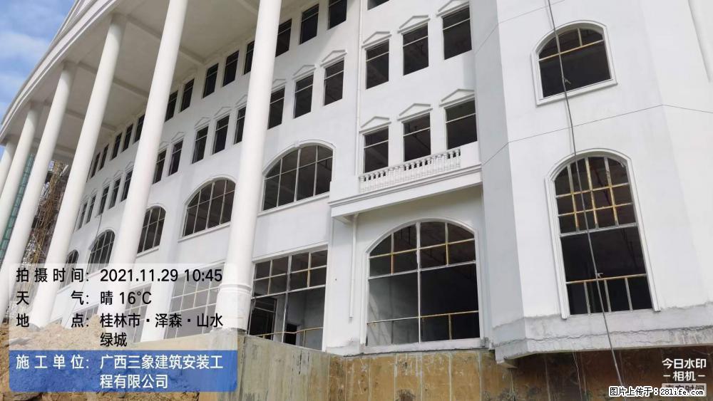 【广西三象建筑安装工程有限公司】幼儿园外墙装饰工程 - 灌水专区 - 延边生活社区 - 延边28生活网 yanbian.28life.net