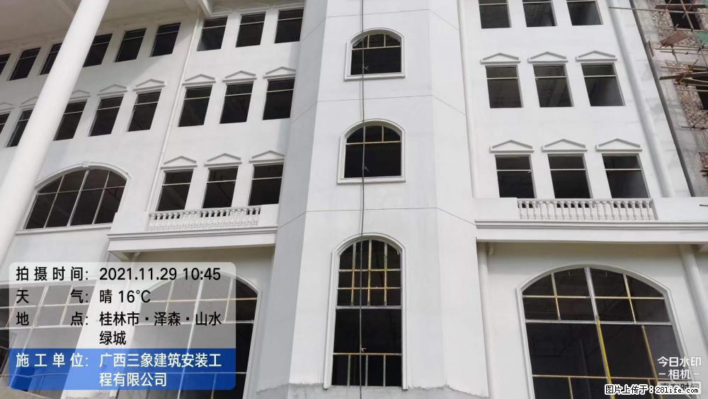 【广西三象建筑安装工程有限公司】幼儿园外墙装饰工程 - 灌水专区 - 延边生活社区 - 延边28生活网 yanbian.28life.net