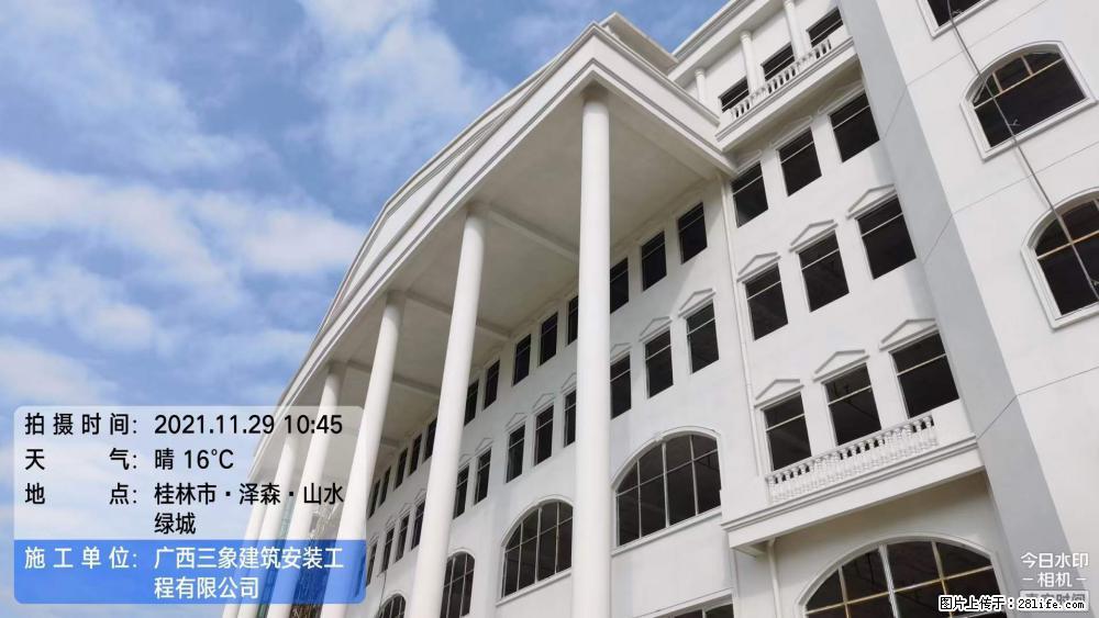 【广西三象建筑安装工程有限公司】幼儿园外墙装饰工程 - 灌水专区 - 延边生活社区 - 延边28生活网 yanbian.28life.net