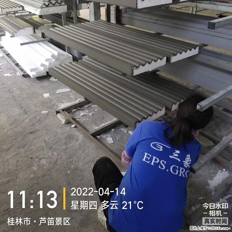 【桂林三象建筑材料有限公司】EPS装饰构件生产中 - 居家装饰 - 居家生活 - 延边分类信息 - 延边28生活网 yanbian.28life.net