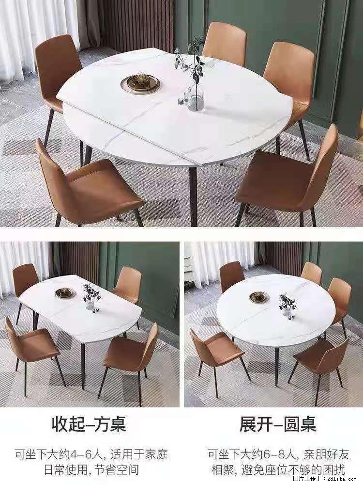 1桌+6椅，1.35米可伸缩，八种颜色可选，厂家直销 - 家居生活 - 延边生活社区 - 延边28生活网 yanbian.28life.net