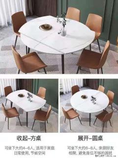 1桌+6椅，1.35米可伸缩，八种颜色可选，厂家直销 - 延边28生活网 yanbian.28life.net