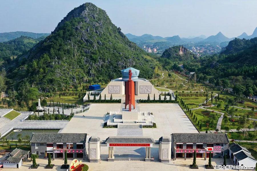 湘江战役新圩阻击战酒海井红军纪念园 - 游山玩水 - 延边生活社区 - 延边28生活网 yanbian.28life.net