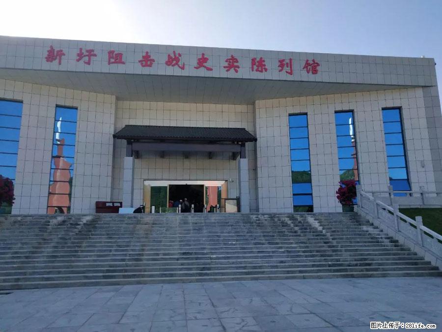 湘江战役新圩阻击战酒海井红军纪念园 - 游山玩水 - 延边生活社区 - 延边28生活网 yanbian.28life.net