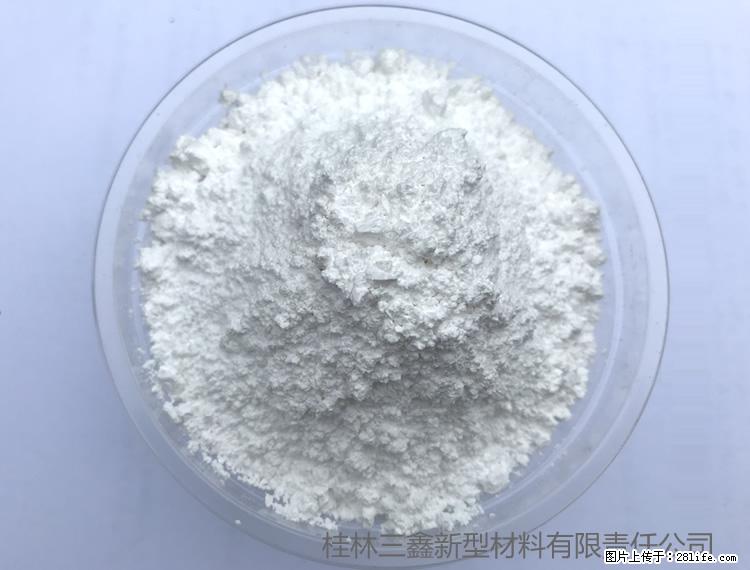 【桂林三鑫新型材料】人造石人造大理石专用碳酸钙 - 其他广告 - 广告专区 - 延边分类信息 - 延边28生活网 yanbian.28life.net