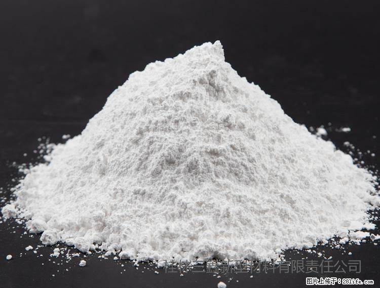 【桂林三鑫新型材料】油漆涂料专用碳酸钙 - 新手上路 - 延边生活社区 - 延边28生活网 yanbian.28life.net