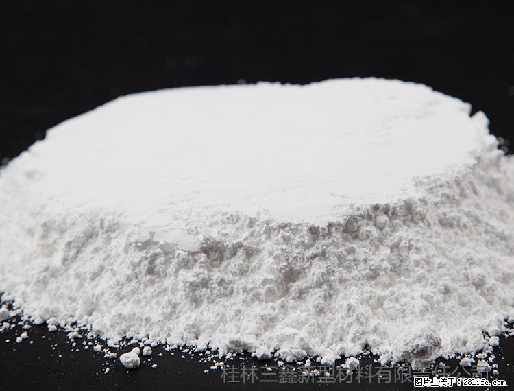 【桂林三鑫新型材料】600目重质碳酸钙 方解石粉重钙粉 - 灌水专区 - 延边生活社区 - 延边28生活网 yanbian.28life.net