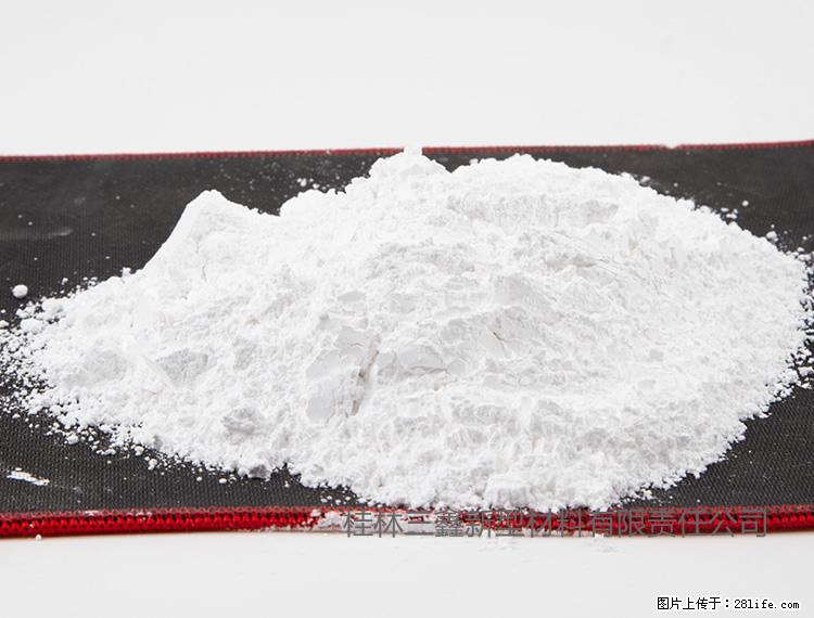 【桂林三鑫新型材料】800目活性碳酸钙 活性重质碳酸钙 改性碳酸钙 - 购物交流 - 延边生活社区 - 延边28生活网 yanbian.28life.net