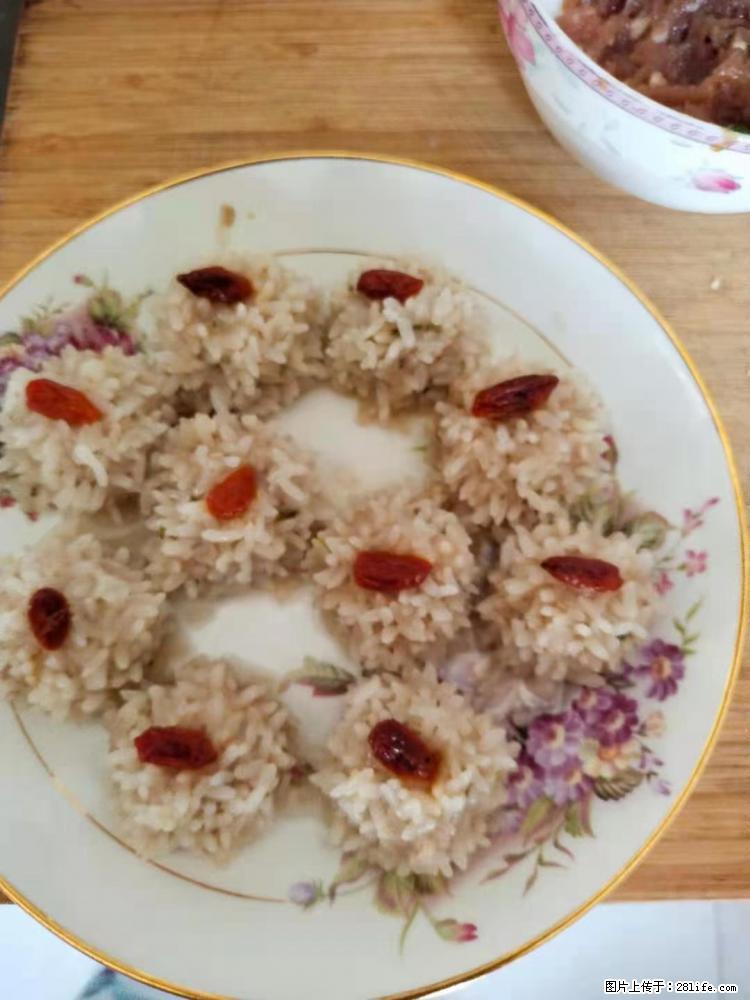 【招聘】住家保姆，工作地点，上海 - 职场交流 - 延边生活社区 - 延边28生活网 yanbian.28life.net