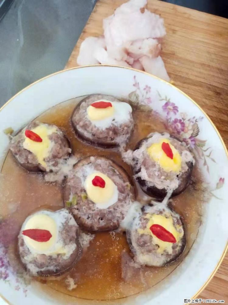 【招聘】住家保姆，工作地点，上海 - 职场交流 - 延边生活社区 - 延边28生活网 yanbian.28life.net