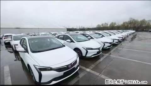 上海宝山区招网约车司机 20-50岁，不需要租车，不需要车辆押金，随时上岗 工资1W左右 - 职场交流 - 延边生活社区 - 延边28生活网 yanbian.28life.net