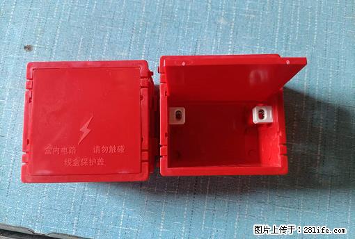 桂林荣泰吹塑、注塑【厂家直销】PVC阴燃电工配件，精品86底盒 - 其他广告 - 广告专区 - 延边分类信息 - 延边28生活网 yanbian.28life.net