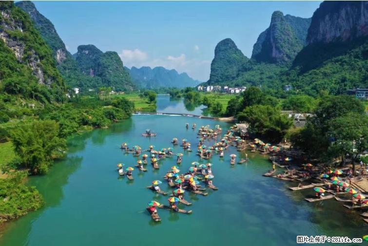 桂林市阳朔县遇龙河景区发布通知，从2022年4月5日起，骥马码头恢复营业。 - 游山玩水 - 延边生活社区 - 延边28生活网 yanbian.28life.net